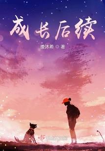 极限融灵
