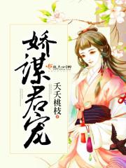 神泣者