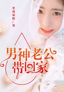 传承荣耀