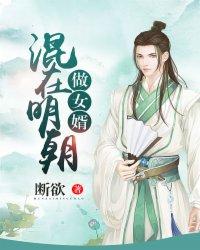 你是美女我是狼