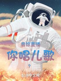 邪萧