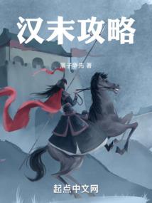 凡尘神道
