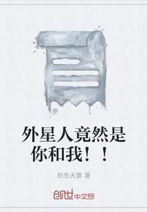 逆生而行