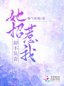 我要幸福人生！