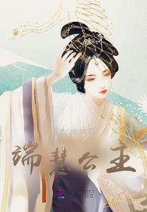 异水泪