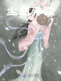 凡人凌天