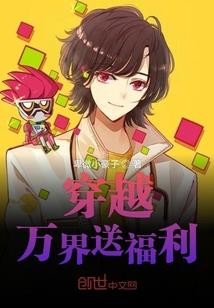 恒梦源