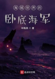 王爷爱上冰美人