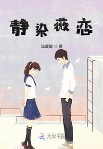 泅渡世界