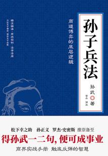 幸好彼此都没错过