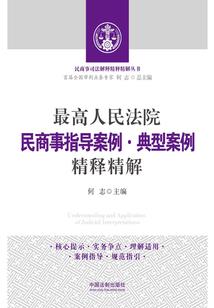 斗罗：我宇智波斑，宁荣荣亲哥！