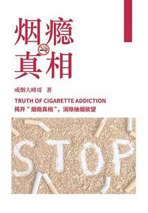 神印王座之诸天签到系统