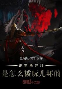 重生之妖妃倾城
