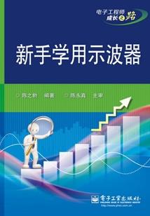 禁忌的黑暗