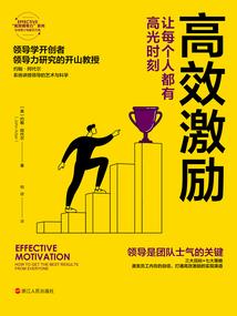 华夏帝国之龙行天下