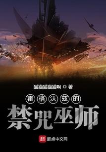 重生之以德服人