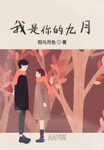 爱恨情未了