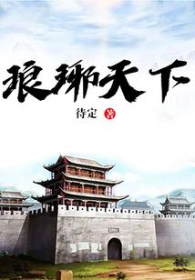 每个早上见到你