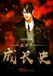 许你一生宠你一世
