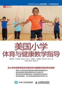 培养男人要趁早