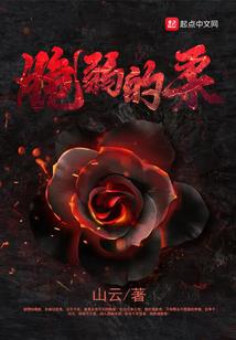 晴心世希