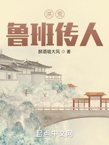 纵行万里