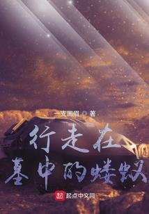 黯梦幻瞳