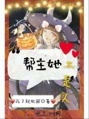 紫肖