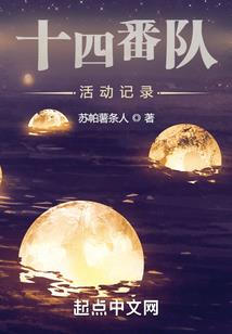 鼎临