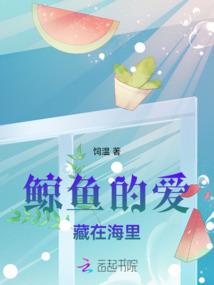 九把妖刀