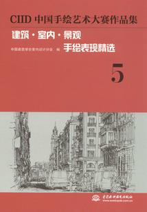 夫人马甲请穿好
