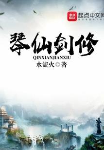 天云，大陆