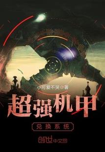 清歌夜寒