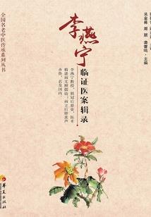 送外星人回家