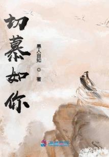 剑拓八荒