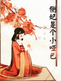 三界红包