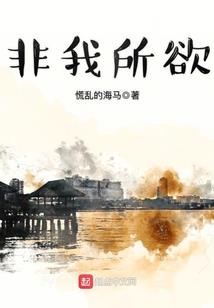 重开三界