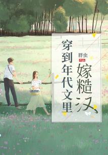 无上超级系统