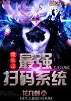 神武帝元