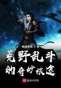 让你当侦探，你把力量点到99？