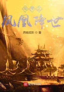 万朝王