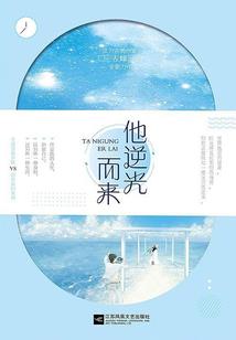独掌天道