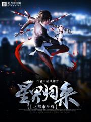 神探小江