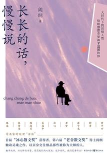 你的世界是什么样的