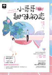 参天两地