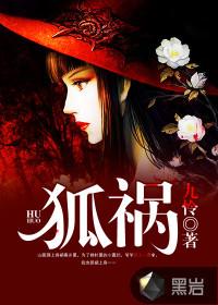 随身空间小福女