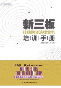 一晴方觉夏深深