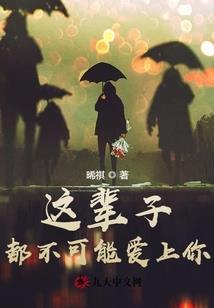 救世圣殿