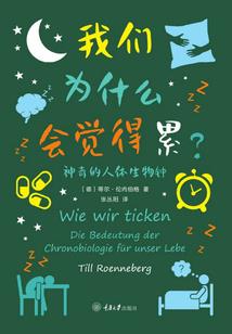 重生一万年前之剑逆苍穹