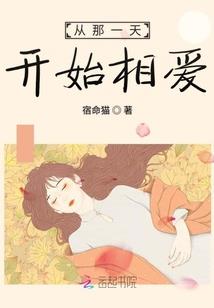 一曲歌休